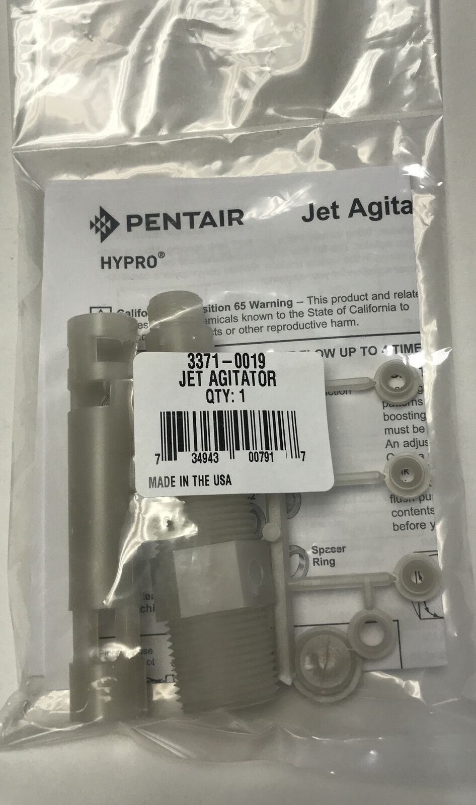 Hypro Polypropylene Jet Agitator 3/4" - 3371-0019