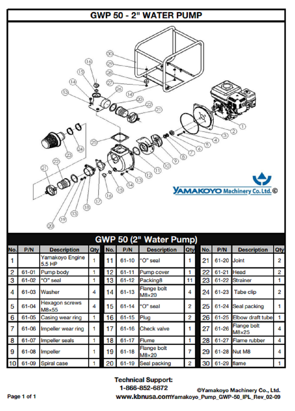 Yamakoyo Replacement Seal For a GWP 50 - 2" Water Pump - 61-24
