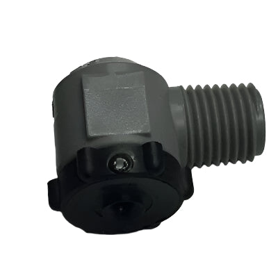 Delavan Whirl-Rain Nozzle 1/4 Inch - WRW-6