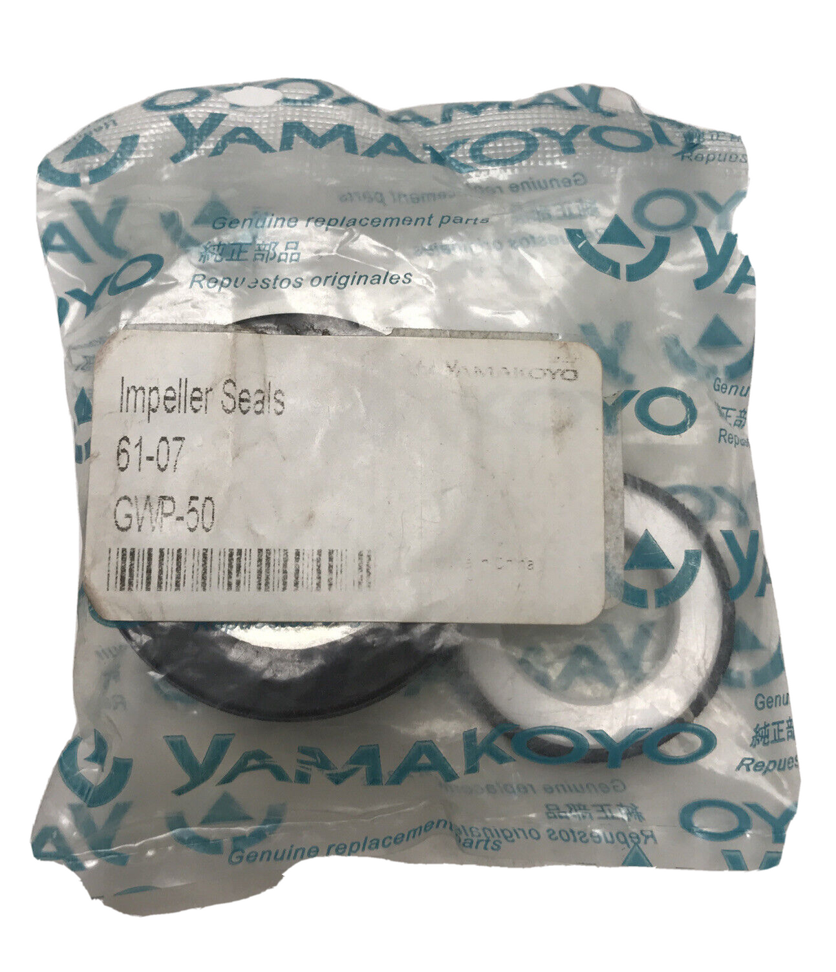 Yamakoyo Replacement Impeller Seal For a GWP-50 - 61-07