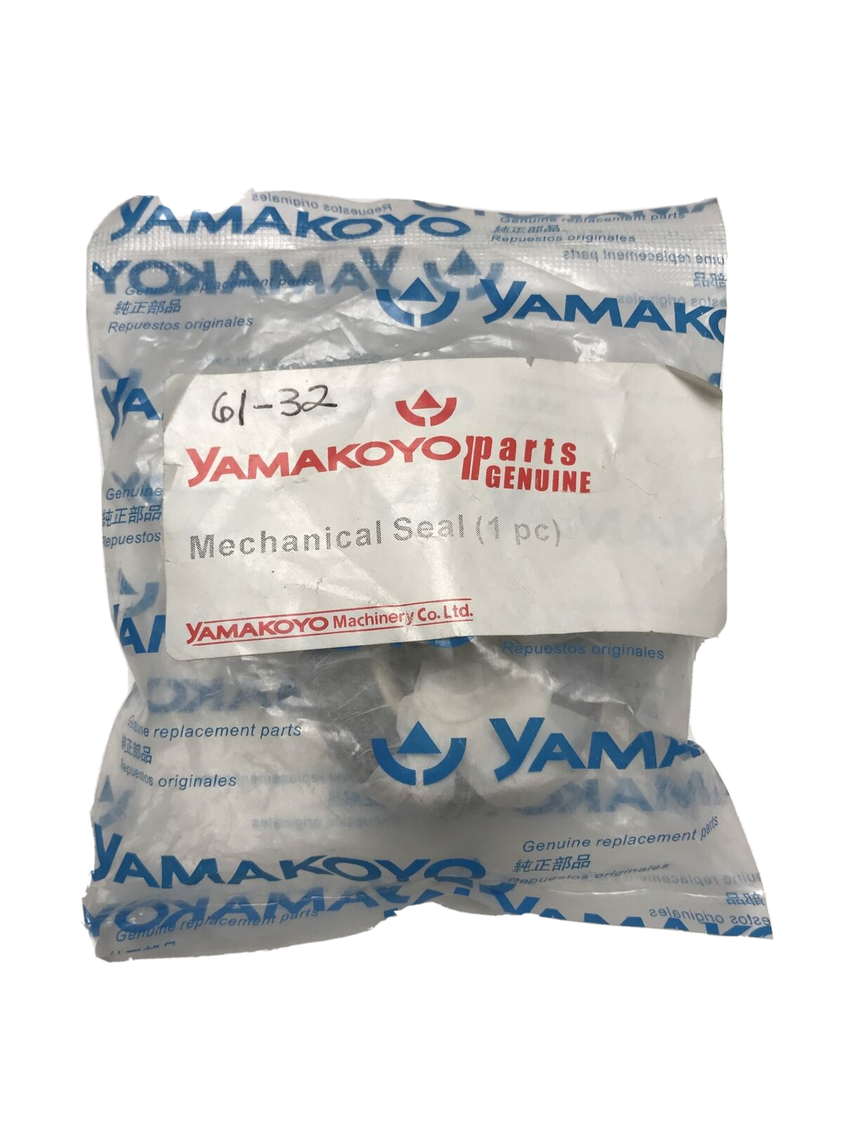 Yamakoyo Replacement Mechanical Seal For GWP-80 - 61-32