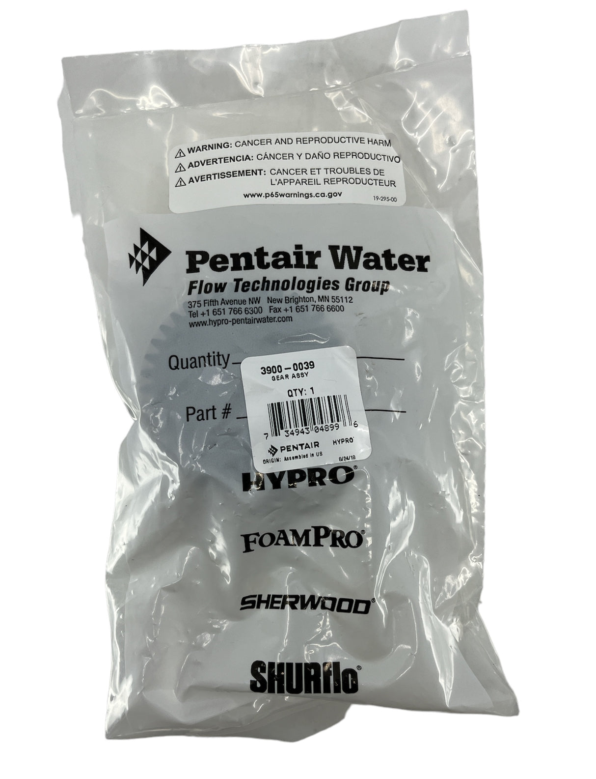 Hypro Sprayer Pump Drive Gear Assembly - 3900-0039