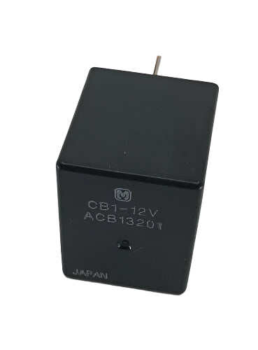 Agco 5 Pin 40 AMP Relay For Massey, Gleaner, Ag-Chem, Coupe, - AG719617 (71396970)