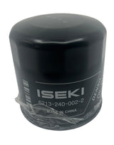 Agco Spin On Oil Filter For Massey Ferguson Tractor - 3710280M3