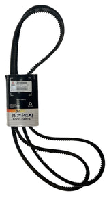 Agco Fan V Belt Replacement Part (Alt. Part 2614B668) - 3639692M1